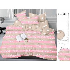 Комплект постельного белья с компаньоном TM Tag-tekstil сатин люкс S343